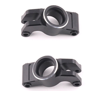 1/18 ARRMA Aluminum Rear Axle Carriers