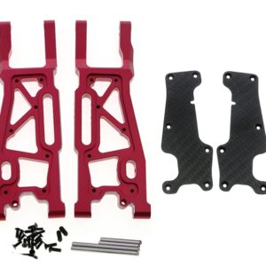Traxxas Sledge 1/8 4WD Front Suspension Arms with Dustproof Carbon Guard - Red