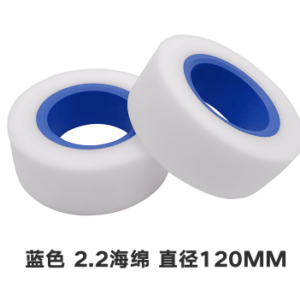 1/10 1/8 RC Crawler 2.2 inch 120mm Dual-Stage Foam Tire Inserts Pair - Blue