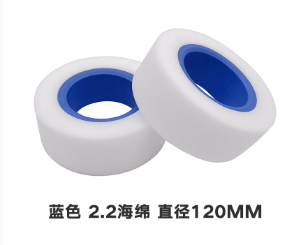 1/10 1/8 RC Crawler 2.2 inch 120mm Dual-Stage Foam Tire Inserts Pair - Blue