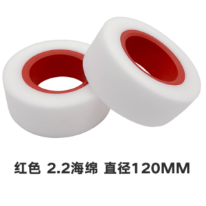 1/10 1/8 RC Crawler 2.2 inch 120mm Dual-Stage Foam Tire Inserts Pair - Red