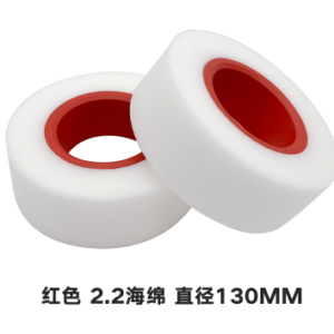 1/10 1/8 RC Crawler 2.2 inch 130mm Dual-Stage Foam Tire Inserts Pair - Red