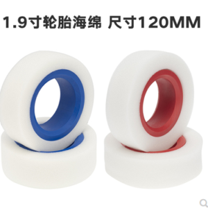 1/10 RC Crawler 1.9 inch 120mm Dual-Stage Foam Tire Inserts Pair for SCX10 / TRX-4 - Red / Blue