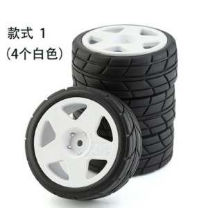 RC Tire and Wheel Set 65mm - Black / White / Yellow
