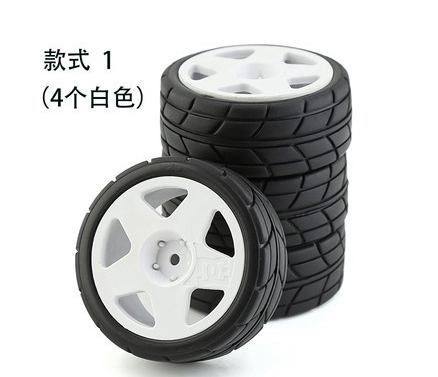 RC Tire and Wheel Set 65mm - Black / White / Yellow