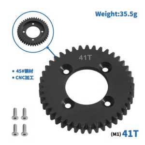 Losi Lasernut / Tenacity Ultra4 45# Steel Internal Main Gear 41T