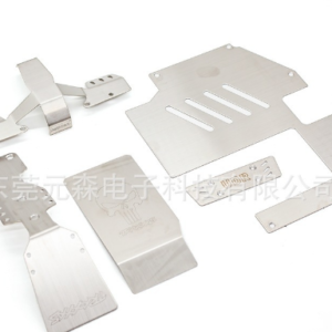 Metal Chassis Armor and Axle Guard Set Compatible with Traxxas UDR