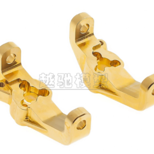 Redcat GEN8 Brass Front C Hub Set