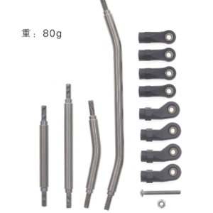 Redcat GEN8 M4 Stainless Steel Steering Link Set