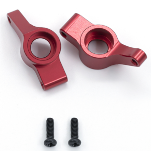 Aluminum Upgrade Part Variant 2 Compatible with HBX 18859 / 18858 / 18857 / 18856