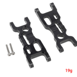 Front Suspension Arm Aluminum Upgrade Part Compatible with Losi 1/18 Mini-T 2.0 2WD - Black