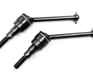 Metal Universal Drive Shaft Joint Compatible with Tamiya CC-01