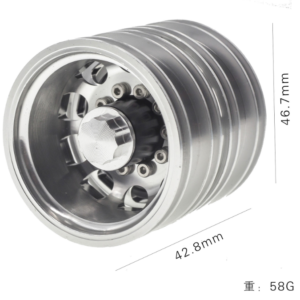CNC Metal Rear Wheel Pair Compatible with Tamiya 1/14 Tractor Truck