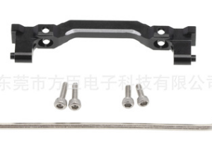 Aluminum Front Bumper Mount Compatible with SCX24