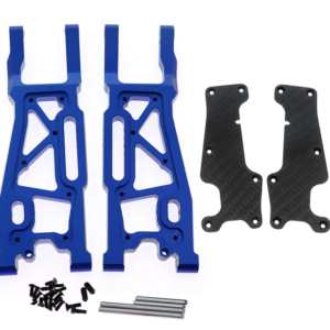 Aluminum Rear Suspension Arm Set Compatible with Traxxas Sledge